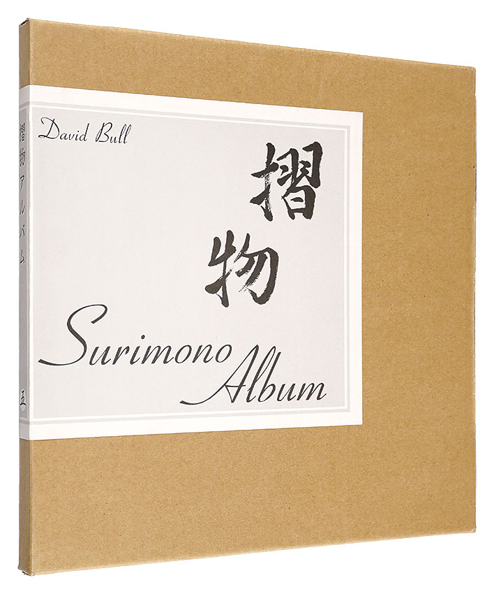 David Bull “Surimono Album Vol.5”