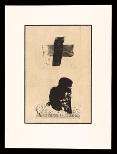 Ikeda Ryoji / à/avec Antoni Tàpies　Why was I born,1979