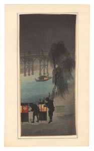Takahashi Shotei (Hiroaki) / Onagi Canal