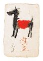 New Year's Card Horse