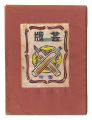Hangei Vol. 1