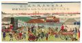 Famous Places in Tokyo / The R......