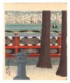 Nikko Toshogu Shrine, Shimotsu......