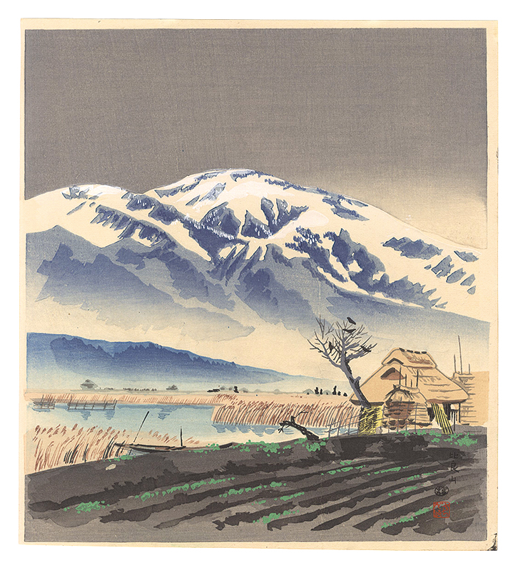 Tokuriki Tomikichiro “Hira Mountains”