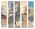 Woodblock Tanzaku: Kyoto (tent......