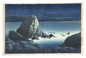 Kawase Hasui / Muroto Promontory, Tosa