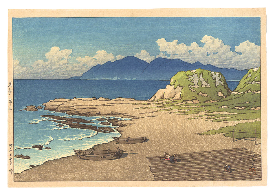 Kawase Hasui “Mera, Boshu”