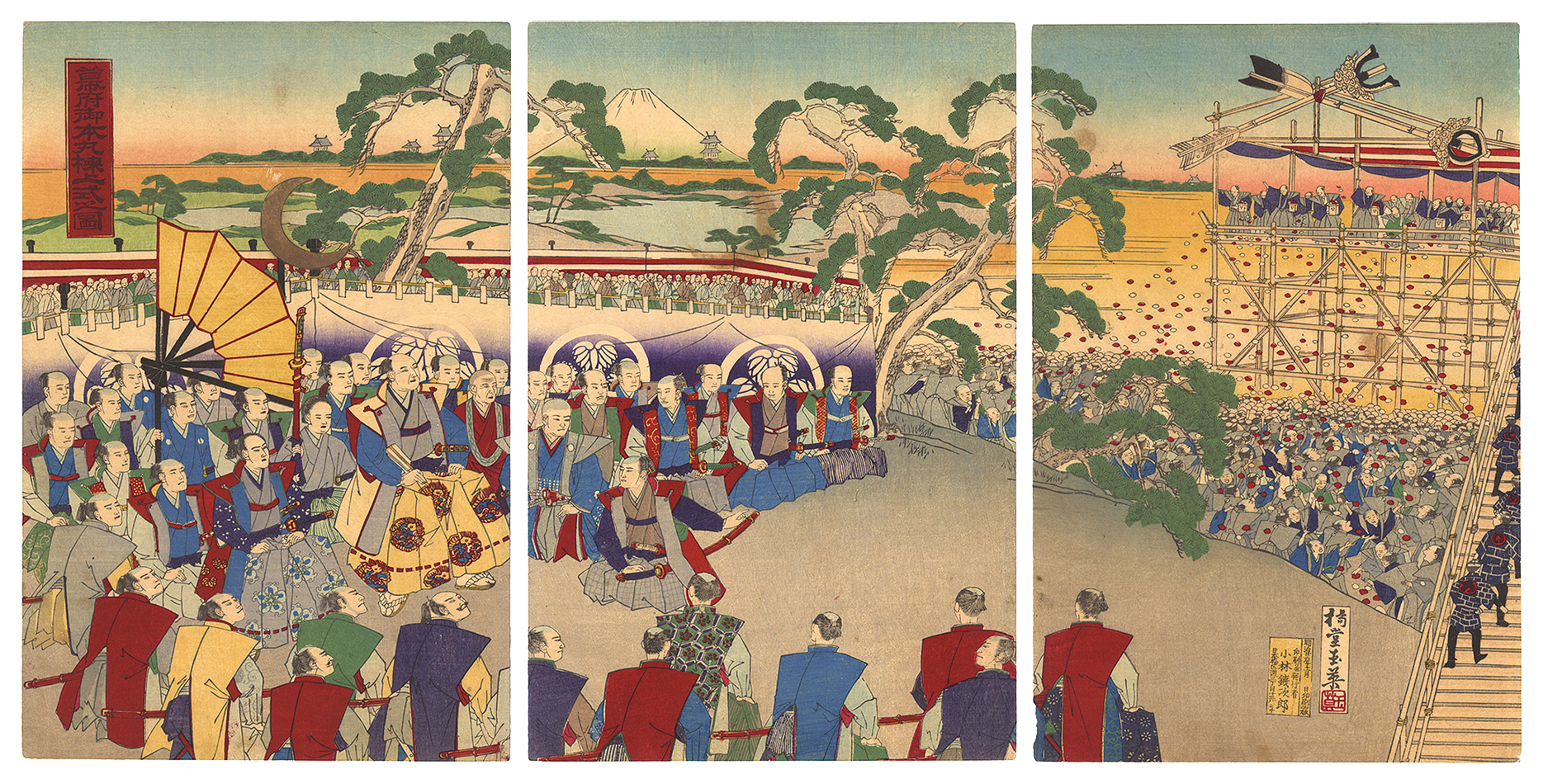 Gyokuei “The Shogunate's Ridgepole-Raising Ceremony of Honmaru”