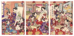 Chikashige / Four Accomplishments [琴棋書画之図]