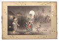 Children at Play / Moonrise