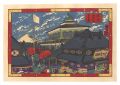 Shiseido in Meiji 1 (c1868)【Re......