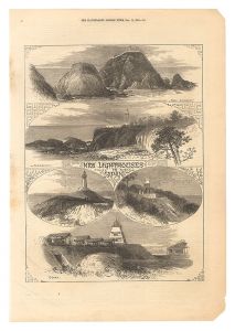 Unknown / New Lighthouses in Japan from the October 12, 1872 issue of the Illustrated London News