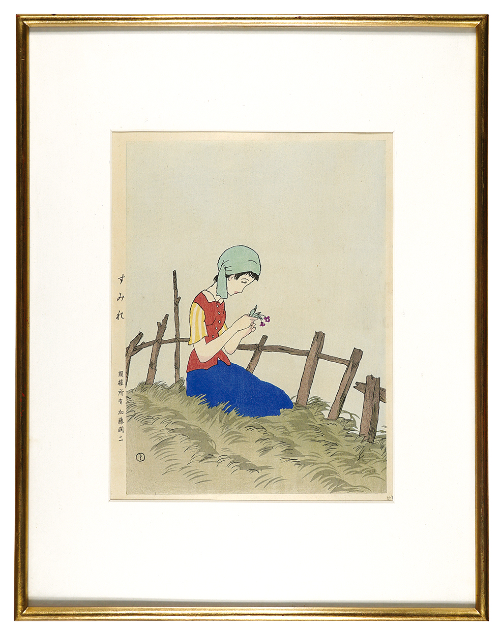 Takehisa Yumeji “Viola”