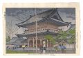 Rain in Higashi-Honganji Templ......
