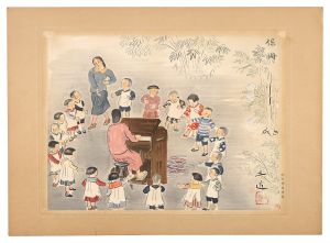 Wada Sanzo / Compendium of Occupations in the Showa Era, Volume 2 / Nurse