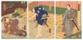 Kabuki Play: The Storehouse of......