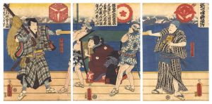 Toyokuni III / Kabuki Play: The Storehouse of Loyal Retainers [仮名手本忠臣蔵]