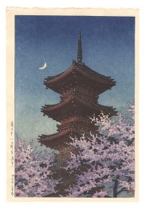Kawase Hasui / Spring Evening at the Toshogu Shrine in Ueno