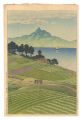 Mount Unzen Viewed from Amakus......