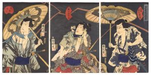 国周「夕立雷名男」
