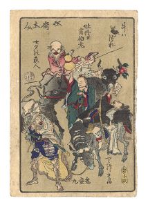 暁斎「暁斎百図の内」