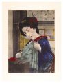 Needlework (tentative title)