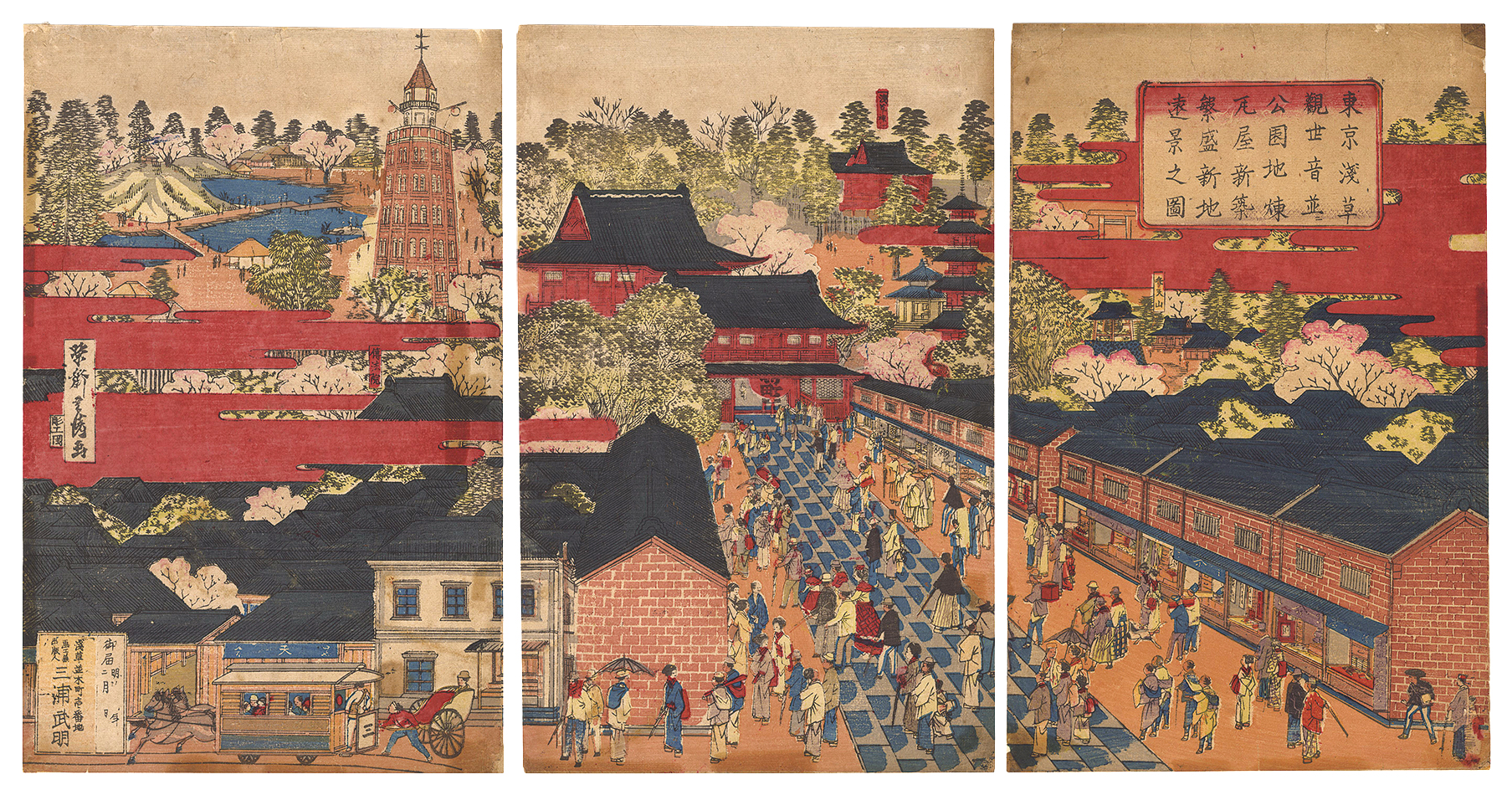 Shigekiyo “View of Asakusa Kanzeon Temple and Brick Buildings”