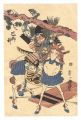 Tomoe Gozen