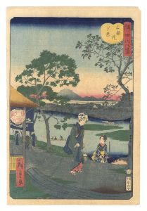 広重二代「隅田川八景　三囲堤夕照」