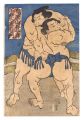 Sumo Wrestlers Kimenzan Tanigo......