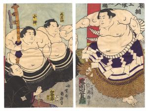 横綱土俵入之図
