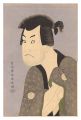 Actor Sakata Hangoro III as Fu......