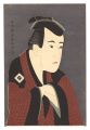Actor Ichikawa Yaozo III as Ta......
