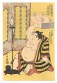 Sumo Wrestler Daidozan Raising......