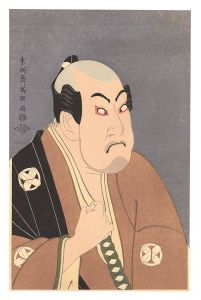 Sharaku / Actor Tanimura Torazo as Washizuka Happeiji 【Reproduction】 [谷村虎蔵の鷲塚八平次【復刻版】]