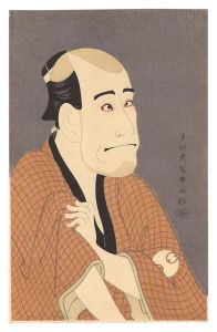 Sharaku / Actor Arashi Ryuzo as the Moneylender Ishibe Kinkichi 【Reproduction】 [嵐竜蔵の金貸石部金吉【復刻版】]