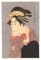 Actor Matsumoto Yonesaburo as ......