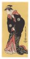 Actor Sanokawa Ichimatsu III a......