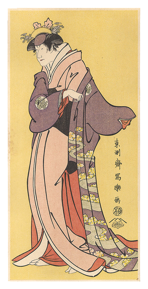 写楽「義興妻つくば御前 中山富三郎【復刻版】」