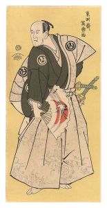 写楽「名古屋三左衛門 山科四郎十郎 【復刻版】」