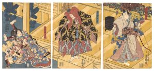 豊国三代「浜真砂幾久御摂 」