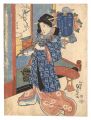 Mitate Mushi / Snake (Mi)