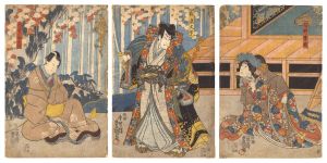 豊国三代「月雪花蒔絵見台」