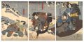 Kabuki Play: Mukashi gire Tsuz......