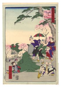 一景「東京名所三十六戯撰　日暮しの里」
