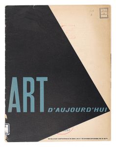 「[仏]Art d'Aujourd'hui / numero 7 serie 4」アンドレ・ブロック監修