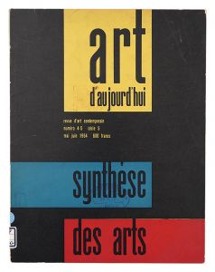 「[仏]Art d'Aujourd'hui / numero 4-5 serie 5」アンドレ・ブロック監修