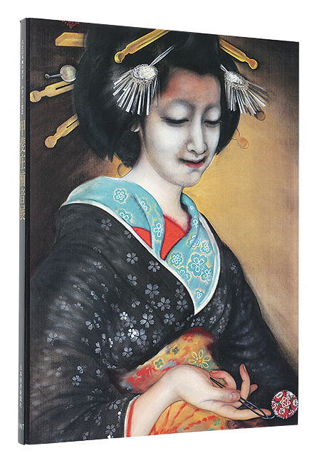 “Exhibition of Kainosho Tadaoto” 