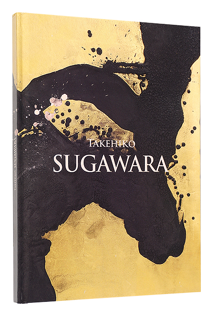 “TAKEHIKO SUGAWARA” 