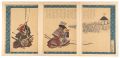 Kusunoki Masashige (tentative ......